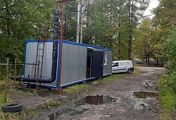 Новая котельная Холмском округе