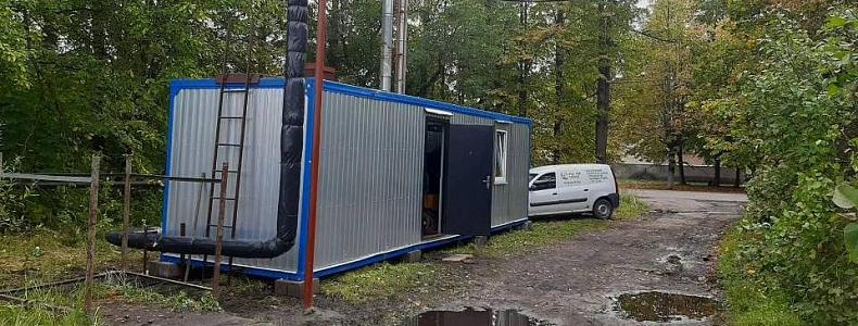 Новая котельная Холмском округе